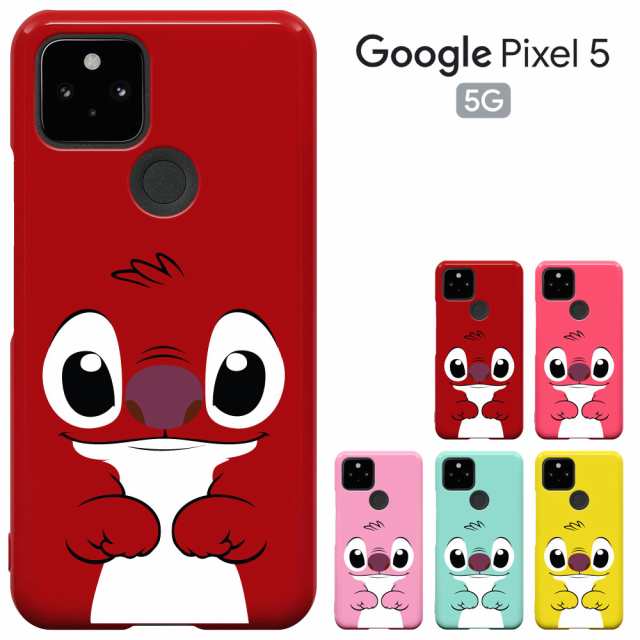 pixel5 ケース Google Pixel 5 ケース グーグル ピクセル5 カバー googlepixel5 耐衝撃 au/Softbank  スマホケース ハードケース ｜au PAY マーケット