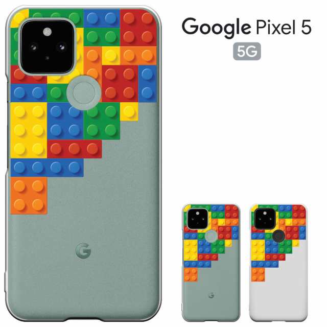 期間限定送料無料】 Google Pixel5 ケース