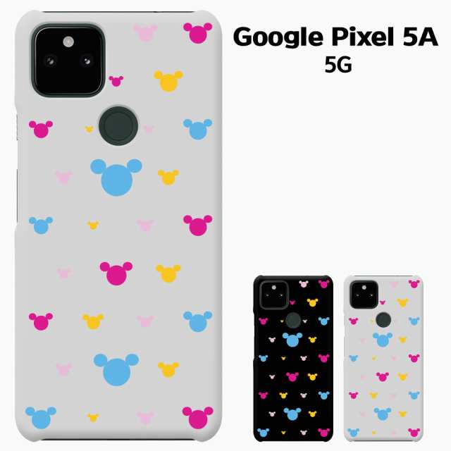 pixel5a ケース Google Pixel 5a 5g ケース グーグル ピクセル5a カバー googlepixel5a 耐衝撃  Softbank スマホケース ハードケース ｜au PAY マーケット