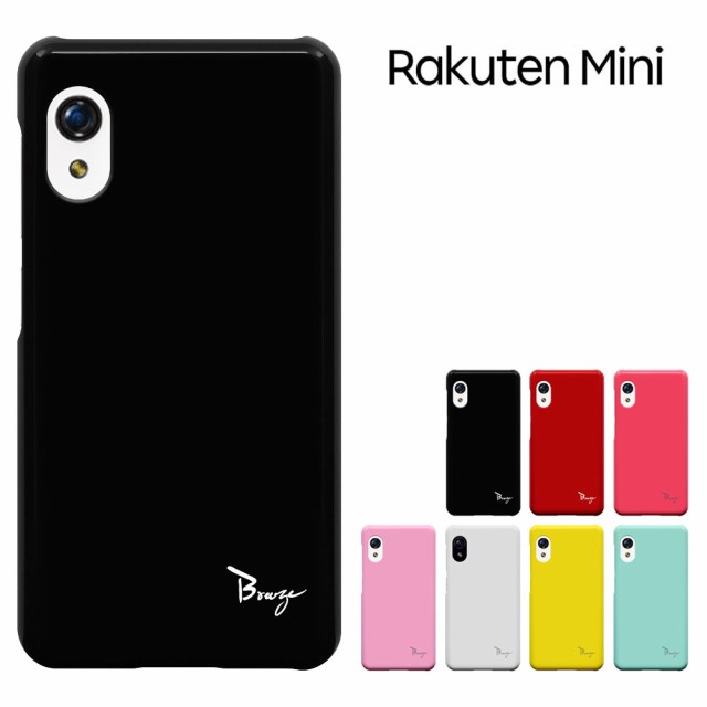 Rakuten Mini ミニ(ナイトブラック) ※ケース付き楽天モバイル株式会社サイズ