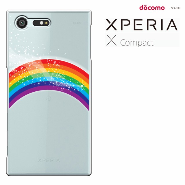 Xperia X Compact カバー X Compact Docomo So02j ケース エクスペリア カバー So 02j Xperia 透明 スマホケース かわいい きれいの通販はau Pay マーケット スマート天国