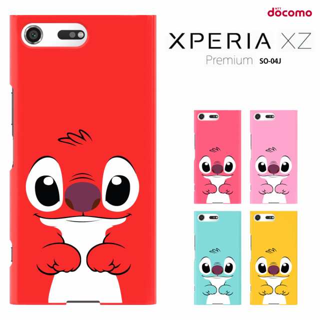 xperia xz premium ケース XPERIA SO04J ケース so04j カバー docomo ドコモ SO-04J ハードケース  携帯 カバー キャラ/シンプルの通販はau PAY マーケット - iphone 13 ケース スマホケース専門店SMT