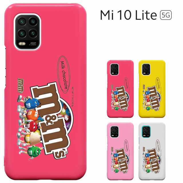 Xiaomi Mi 10 Lite 5g ケース シャオミ ミィー テン ライト Au カバー Xig01 スマホケースハードケース スマホケース 液晶保護フィルム付の通販はau Pay マーケット Iphone 12 ケース スマホケース専門店smt