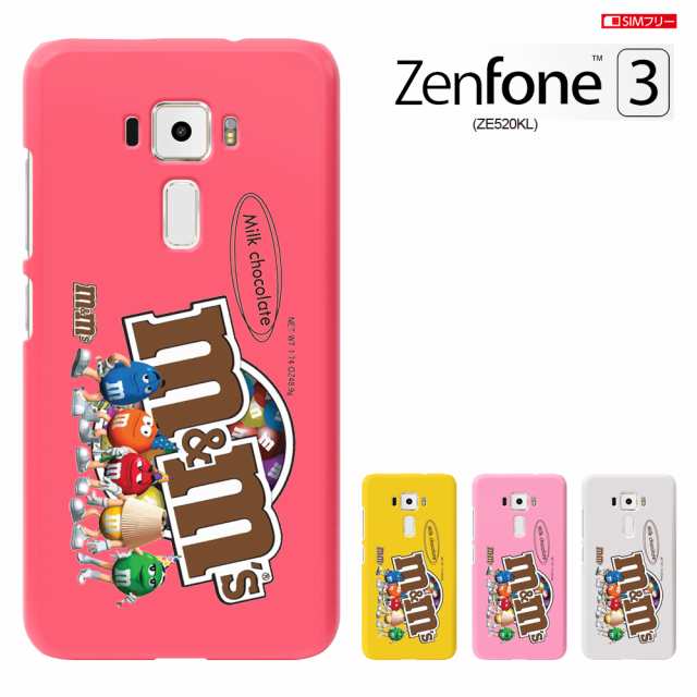 Asus Zenfone3 Ze5kl カバー Zenfone3 ケース Ze5kl Zenfone 3 カバー Simフリー ハードケース キャラ かわいいの通販はau Pay マーケット Iphone 13 ケース スマホケース専門店madit