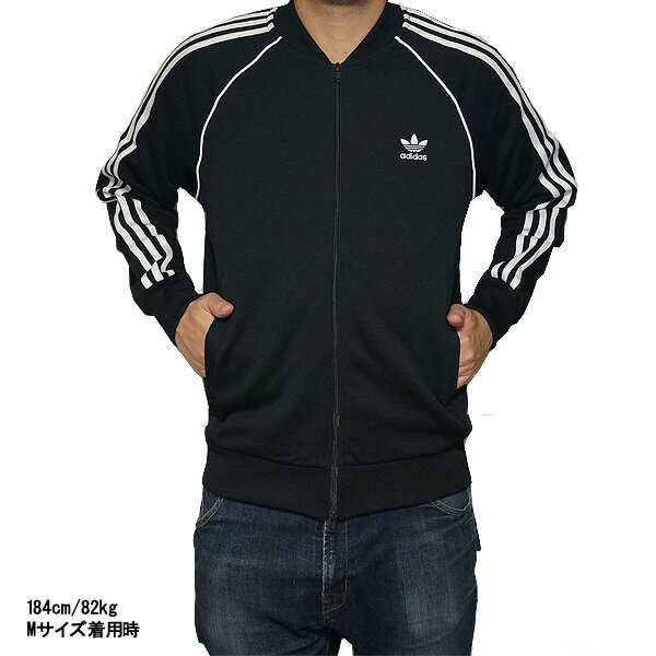 sst adidas jacket