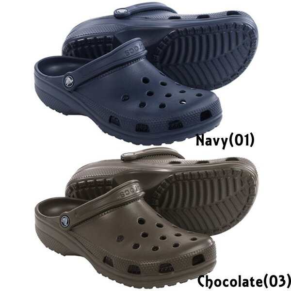 crocs men's classic