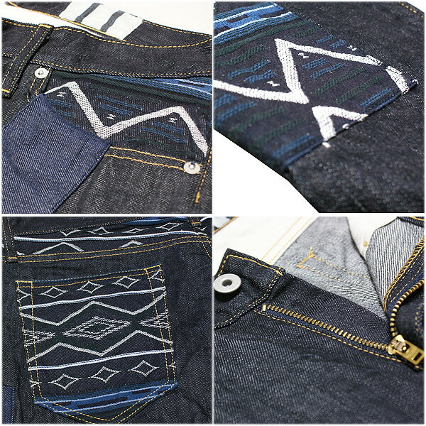 earthly chord Denim Rag Pants Boot Cut #EC0224アースリーコード