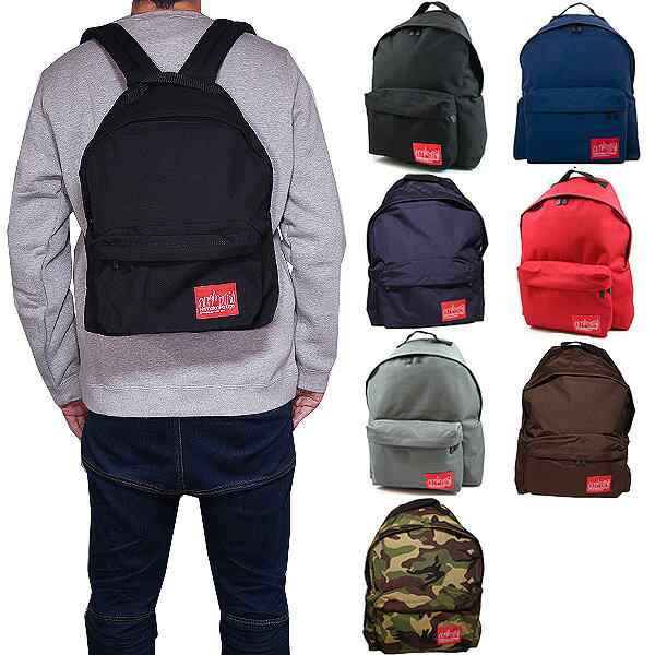 マンハッタンポーテージ リュック 1210 ビック アップル バックパック Manhattan Portage Big Apple Backpackの通販はau Pay マーケット ジェットラグ