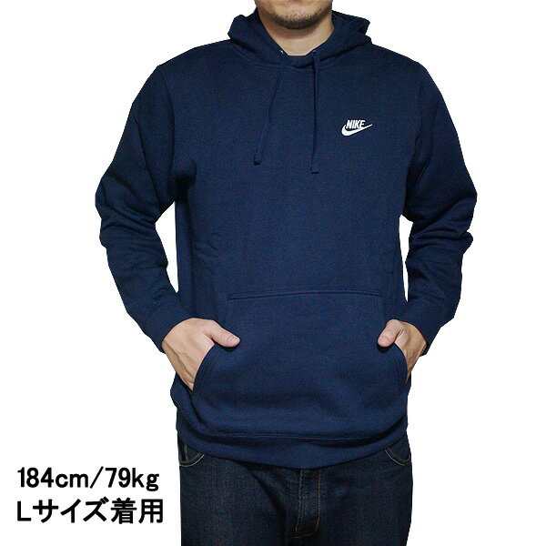 nike mens club fleece pullover hoodie