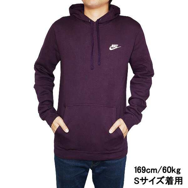 nike mens club fleece pullover