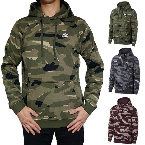 nike club camo hoodie