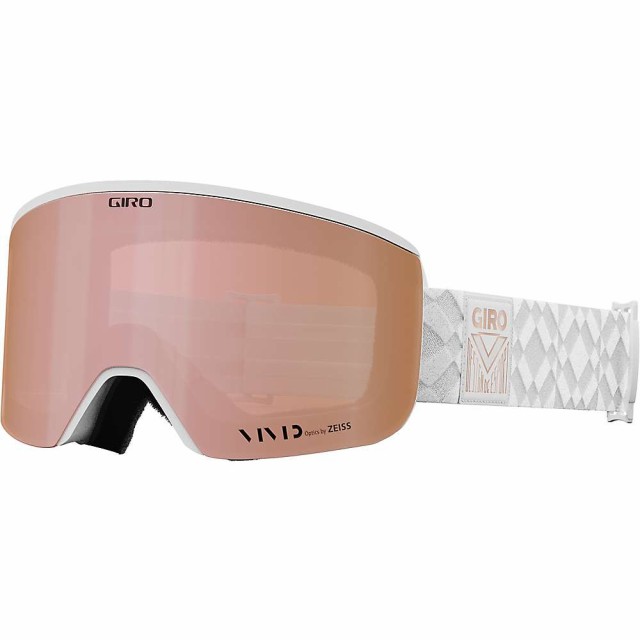 giro white goggles