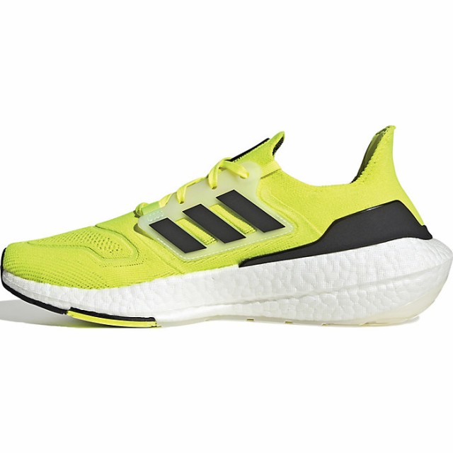 Adidas ultra shop boost hd yellow