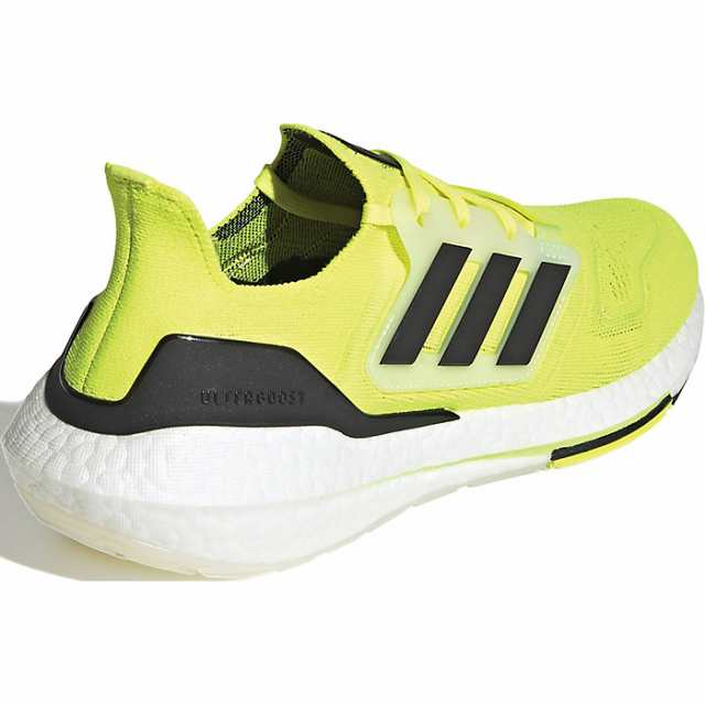 Adidas ultra shop boost yellow mens