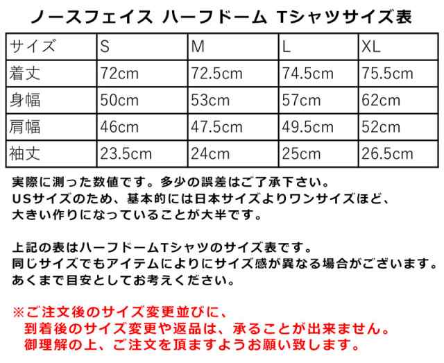 即納商品 ザノースフェイス Tシャツ Xlサイズ 送料無料 公式送料無料 ファッション メンズファッション Www Writeawriting Com