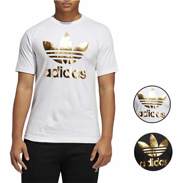 アディダス Tシャツ メンズ 半袖 オリジナルス ホワイト ブラック ゴールド トレフォイルmen S Adidas Originals Trefoil T Shirt White の通販はau Pay マーケット ジェットラグ