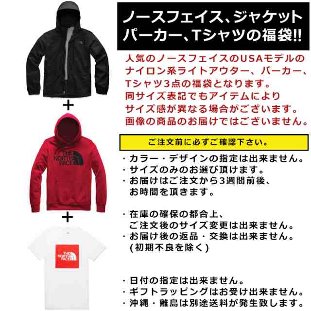 THE NORTH FACE Tシャツ3点