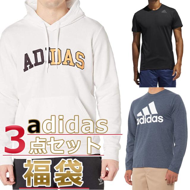 アディダス 福袋 パーカー 長袖 半袖 Tシャツ メンズ 3点セット USAモデル adidas 送料無料 メンズ ブランド 福袋 2025 予約 スポーツ の通販は 17,480円