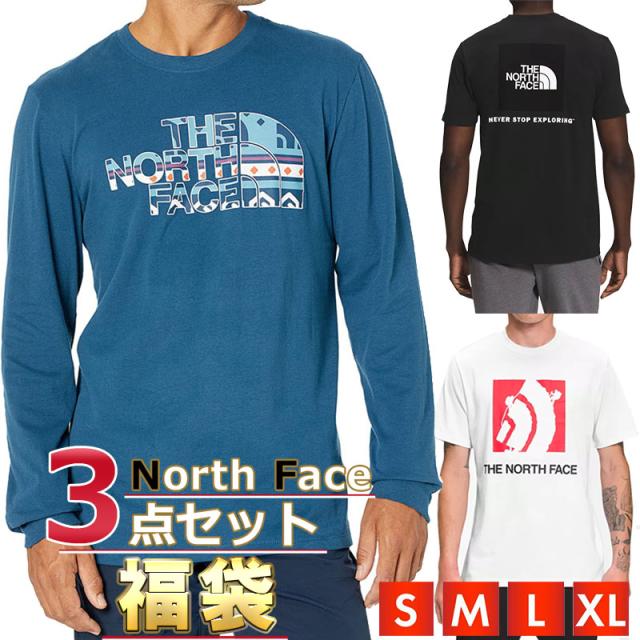ノースフェイス 福袋 ロンT 半袖Tシャツ×2 メンズ 3点セット USAモデル 3点セット THE North Face USA規格 長袖 半袖 Tシャツ 3点セット 福袋 2025 予約の通販は