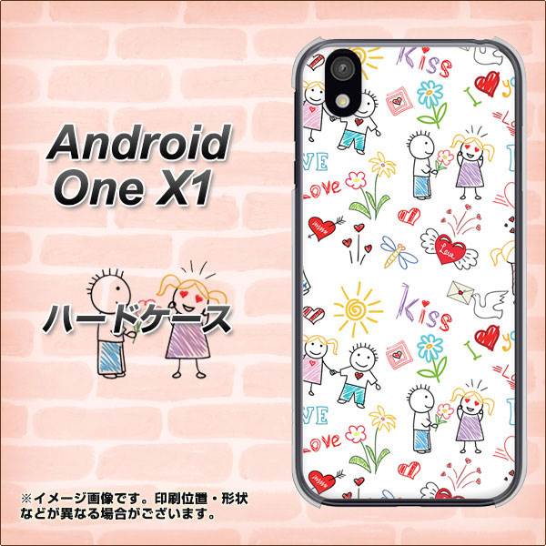 Android One X1 ハードケース カバー 710 カップル 素材クリア アンドロイドワン X1 Andonex1用 の通販はau Pay マーケット スマホケースの店 けーたい自慢