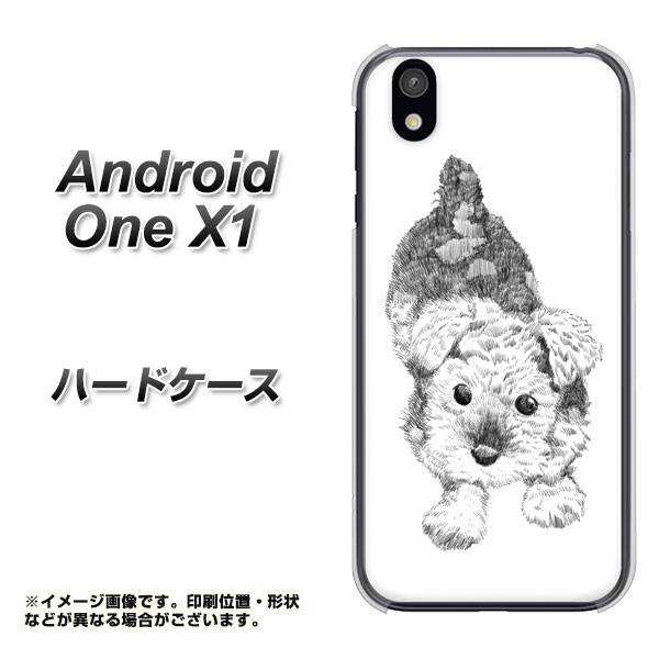 Android One X1 ハードケース カバー Yj187 シュナウザー 犬 かわいい イラスト 素材クリア アンドロイドワン X1 Andonex1用 の通販はau Pay マーケット スマホケースの店 けーたい自慢