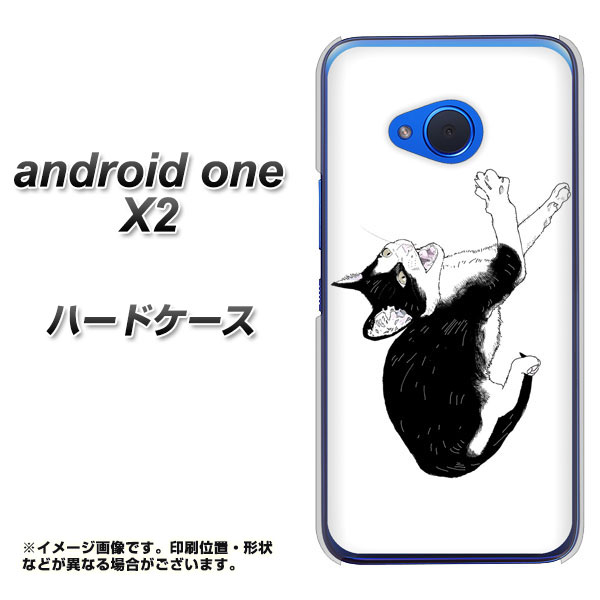 Android One X2 ハードケース カバー Yj162 ネコ 手描き イラスト おしゃれ 素材クリア アンドロイドワン X2 Andonex2用 の通販はau Pay マーケット スマホケースの店 けーたい自慢