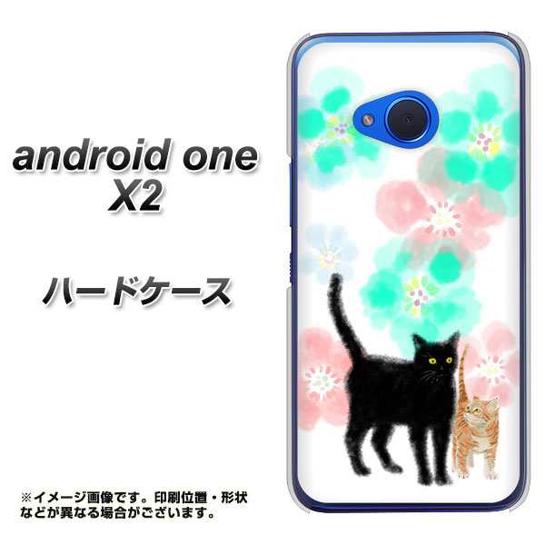 Android One X2 ハードケース カバー Yj231 猫 ネコ ねこ 花 かわいい 素材クリア アンドロイドワン X2 Andonex2用 の通販はau Wowma スマホケースの店 けーたい自慢