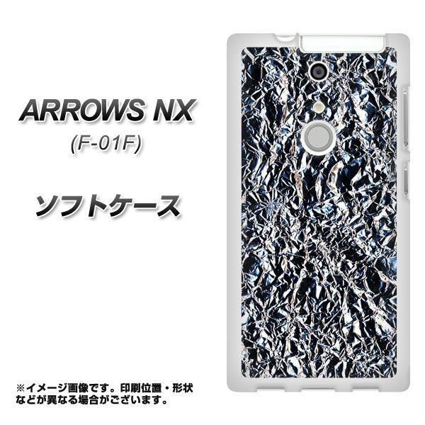 docomo ARROWS NX F-01F TPU ソフトケース / やわらかカバー【EK835 スタイリッシュアルミシルバー 素材ホワイト】  UV印刷 （｜au PAY マーケット