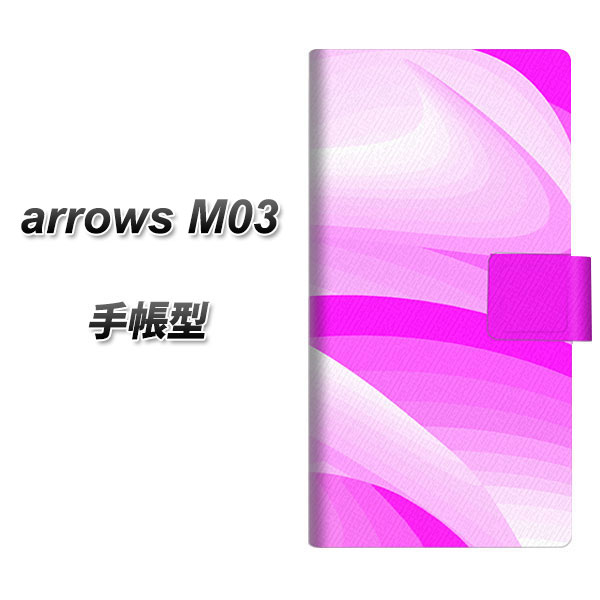 メール便送料無料 Arrows M03 手帳型スマホケース Yb862 グラデーションピンク 横開き アローズ M03 Fm03用 スマホケース 手帳式 の通販はau Pay マーケット スマホケースの店 けーたい自慢