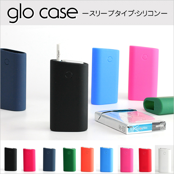 グローケース シリコン ネオンカラー 蛍光 スリーブ Glo グロー レディース メンズ 落下防止 傷防止 電子タバコ メール便送料無料の通販はau Pay マーケット スマホケースの店 けーたい自慢