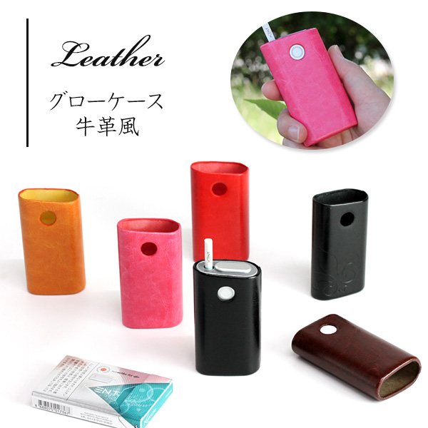 グローケース 牛革風 Glo 革 ケース グロー タバコヒーター 電子タバコ ネオスティック ハードケース フェイクレザー メール便送料無料の通販はau Pay マーケット スマホケースの店 けーたい自慢