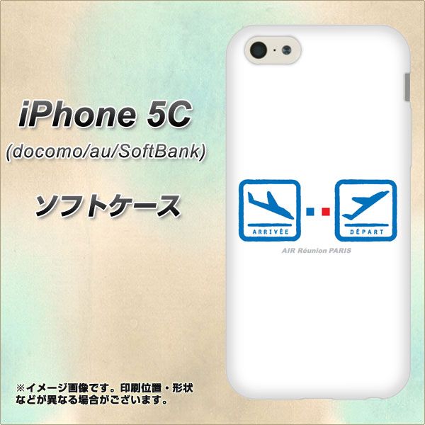 Iphone5c Docomo Au Softbank Tpu ソフトケース やわらかカバー 551 Air Line タッチダウンgo 素材ホワイト Uv印刷 アイフォン5の通販はau Pay マーケット スマホケースの店 けーたい自慢