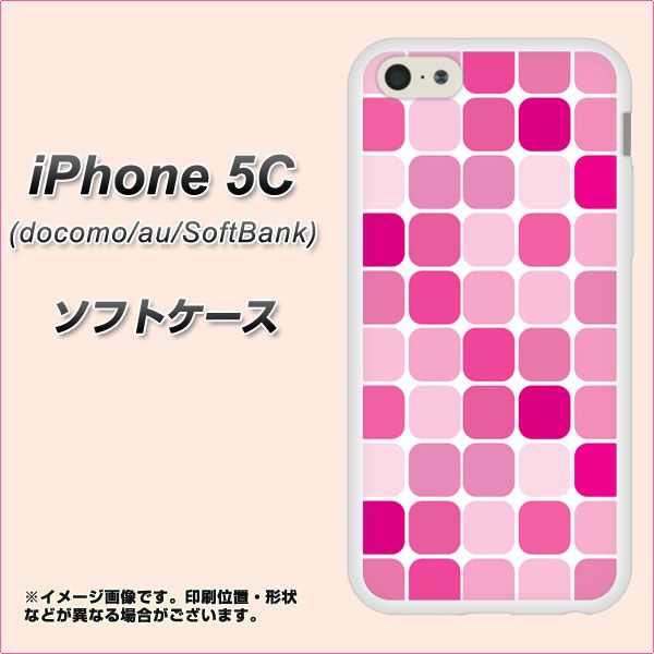 Iphone5c Docomo Au Softbank Tpu ソフトケース やわらかカバー 581 四角いピンク 素材ホワイト Uv印刷 アイフォン5c Iphone5cの通販はau Pay マーケット スマホケースの店 けーたい自慢