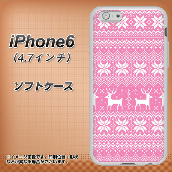 Iphone6 4 7インチ Tpu ソフトケース やわらかカバー 544 ドット絵ピンク 素材ホワイト Uv印刷 アイフォン6 4 7インチ Iphoneの通販はau Wowma スマホケースの店 けーたい自慢