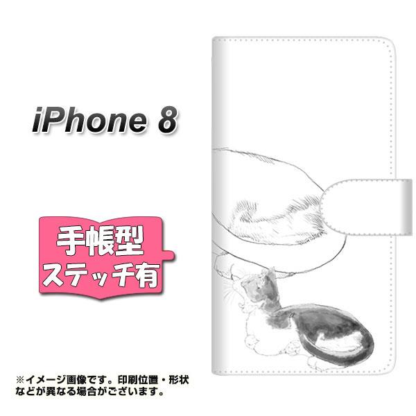 メール便送料無料 Iphone8 手帳型スマホケース ステッチタイプ Yj156 ネコ 手描き イラスト おしゃれ 横開き アイフォン8 Iphoの通販はau Pay マーケット スマホケースの店 けーたい自慢