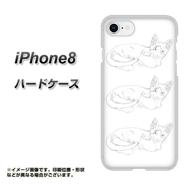 Iphone8 ハードケース カバー Yj153 ネコ 手描き イラスト おしゃれ 素材クリア アイフォン8 Iphone8用 の通販はau Pay マーケット スマホケースの店 けーたい自慢