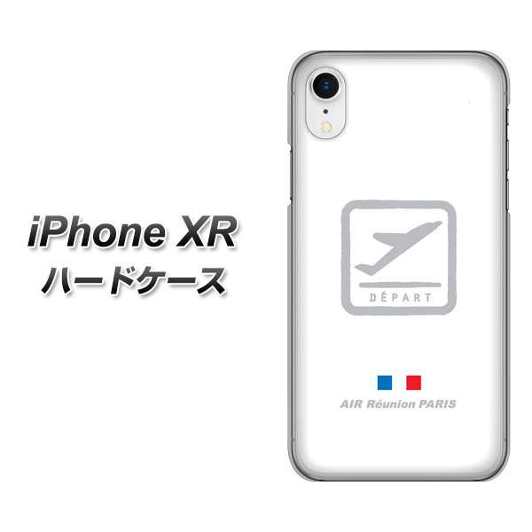 Apple Iphone Xr ハードケース カバー 549 Air Line 離陸 素材クリア Uv印刷 アイフォンxr Iphonexr用 の通販はau Pay マーケット スマホケースの店 けーたい自慢