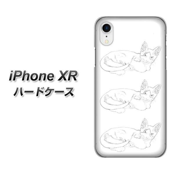 Apple Iphone Xr ハードケース カバー Yj153 ネコ 手描き イラスト おしゃれ 素材クリア Uv印刷 アイフォンxr Iphonexr用 の通販はau Pay マーケット スマホケースの店 けーたい自慢