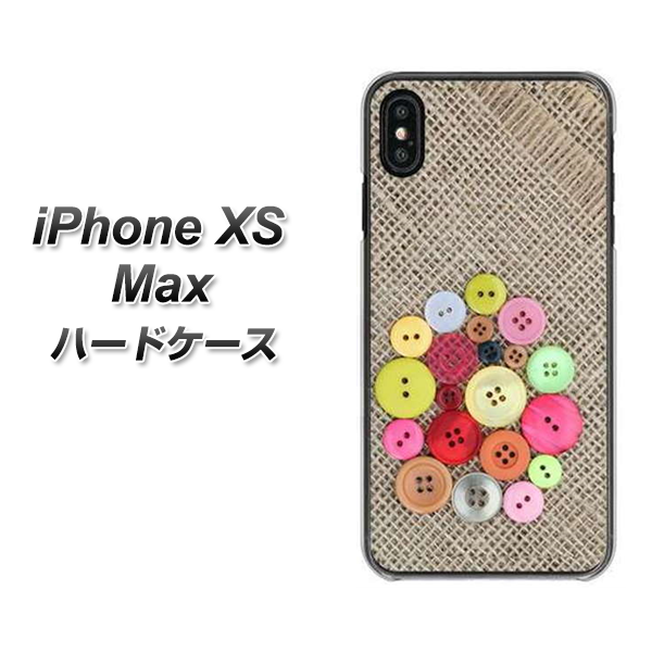 Apple Iphone Xs Max ハードケース カバー Va853 ボタンのイラスト 素材クリア Uv印刷 アイフォンxs Max Iphonexsm用 の通販はau Pay マーケット スマホケースの店 けーたい自慢