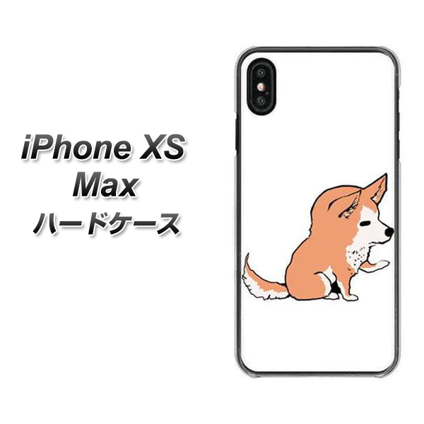 Apple Iphone Xs Max ハードケース カバー Yj176 犬 Dog 柴犬 かわいい 素材クリア Uv印刷 アイフォンxs Max Iphonexsm用 の通販はau Pay マーケット スマホケースの店 けーたい自慢