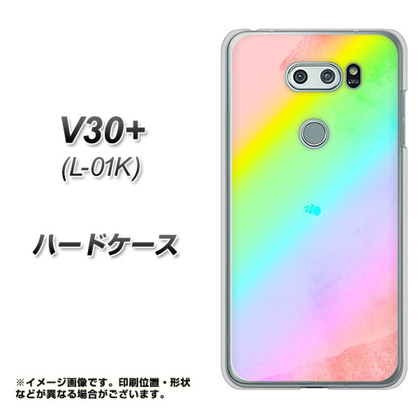 V30 L 01k ハードケース カバー Yj287 デザイン 素材クリア V30プラス L 01k L01k用 の通販はau Pay マーケット スマホケースの店 けーたい自慢