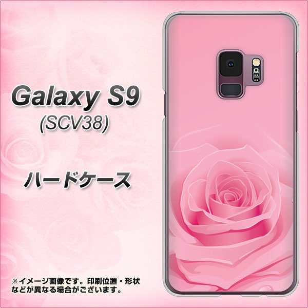 Au Galaxy S9 Scv38 ハードケース カバー 401 ピンクのバラ 素材クリア Au ギャラクシー S9 Scv38 Scv38用 の通販はau Pay マーケット スマホケースの店 けーたい自慢