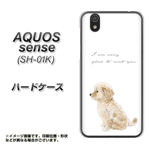 Aquos Sense Sh 01k ハードケース カバー Yj192 ゴールデンレトリバー かわいい 犬 素材クリア アクオスセンス Sh 01k Sh01k用 の通販はau Pay マーケット スマホケースの店 けーたい自慢
