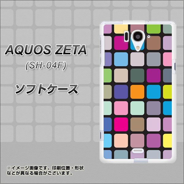 Aquos Zeta Sh 04f Tpu ソフトケース やわらかカバー 509 カラースクエアー 素材ホワイト Uv印刷 アクオス ゼータ Sh04f用 の通販はau Pay マーケット スマホケースの店 けーたい自慢