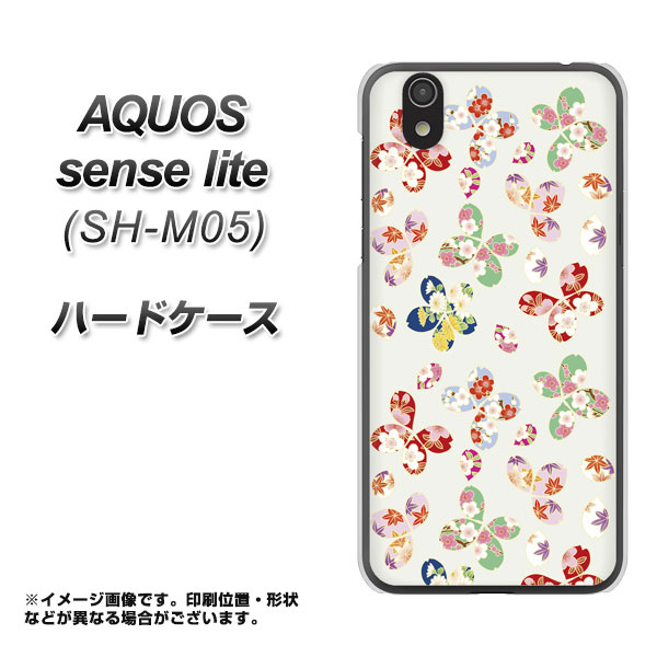 Aquos Sense Lite Sh M05 ハードケース カバー Yj326 和柄 模様 素材クリア アクオス Sense Lite Sh M05 Shm05用 の通販はau Pay マーケット スマホケースの店 けーたい自慢