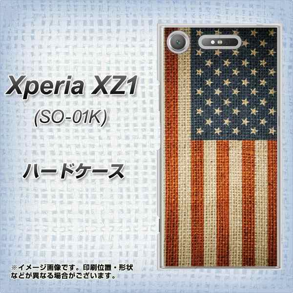 Xperia Xz1 So 01k ハードケース カバー Va864 Oldアメリカン 素材クリア エクスペリア Xz1 So 01k So01k用 の通販はau Pay マーケット スマホケースの店 けーたい自慢