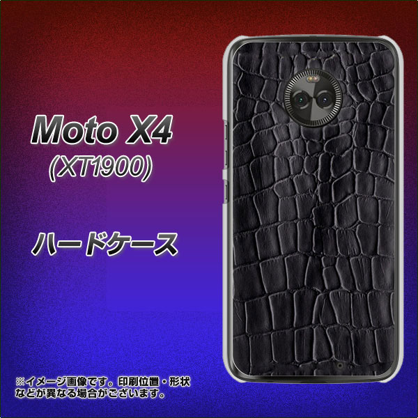Moto X4 Xt1900 ハードケース カバー Va967 レザー ワニ ブラック 素材クリア モト X4 Xt1900 Xt1900用 の通販はau Wowma スマホケースの店 けーたい自慢