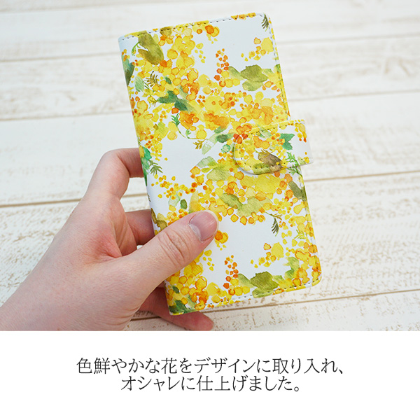 スマホケース 手帳型 全機種対応 水彩風 花 Uv印刷 選べるカメラ穴とスライドup メール便送料無料の通販はau Pay マーケット スマホケースの店 けーたい自慢