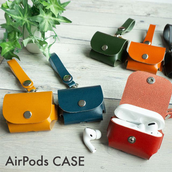 Airpods Pro 刻印 ケース カバー 刻印 イニシャル 革 本革 エアーポッズ プロ 栃木レザー アニリン ストラップ付き メール便送料無料の通販はau Pay マーケット スマホケースの店 けーたい自慢