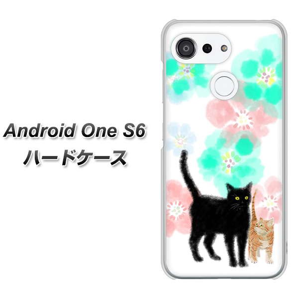 Y Mobile Android One S6 ハードケース カバー Yj231 猫 ネコ ねこ 花 かわいい 素材クリア Uv印刷 ワイモバイル アンドロイドワの通販はau Pay マーケット スマホケースの店 けーたい自慢